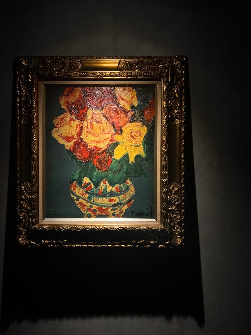 他の方発送×林武【薔薇】油彩複製画 - メルカリ