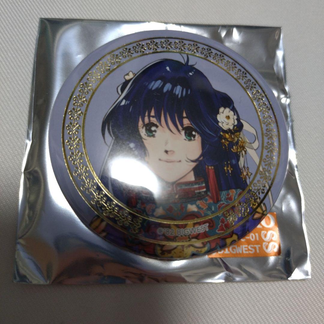 マクロス万国博覧会 マクロス万博 箔押し 缶バッジ リン・ミンメイ