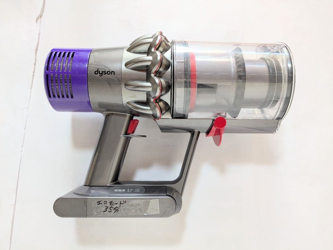 35分稼働】ダイソン掃除機SV12 V10フルセット 動作品 ② V10フルセット