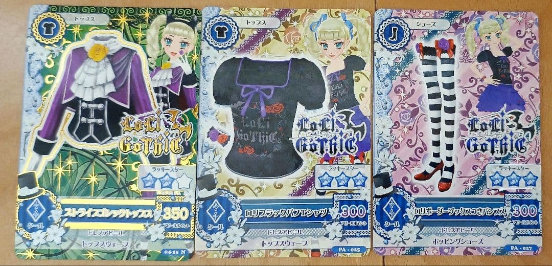 アイカツカード ロリゴシック - メルカリ