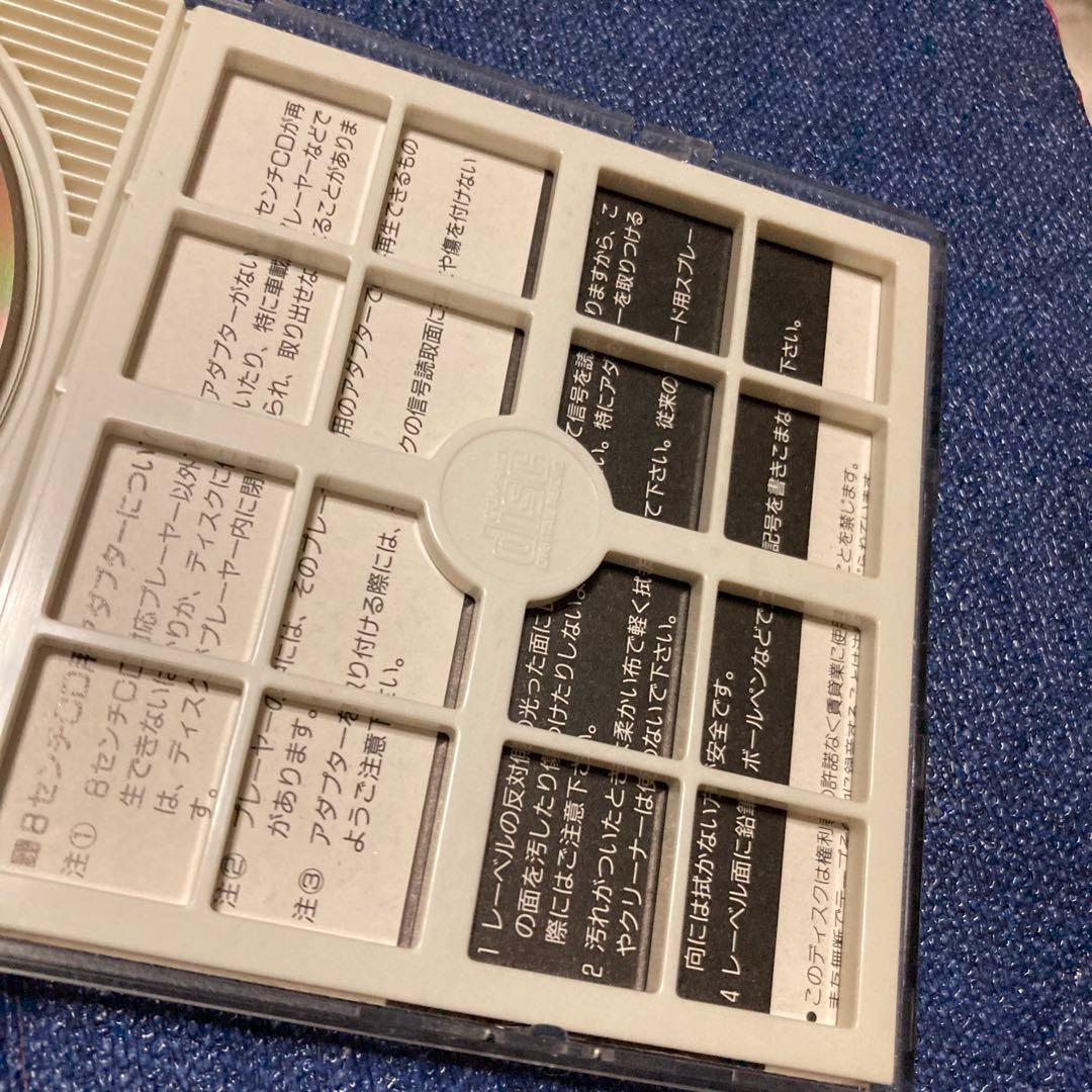 KIX・S KIXS キックス 非売品 プロモ盤 8センチ8cmシングルCD邦楽