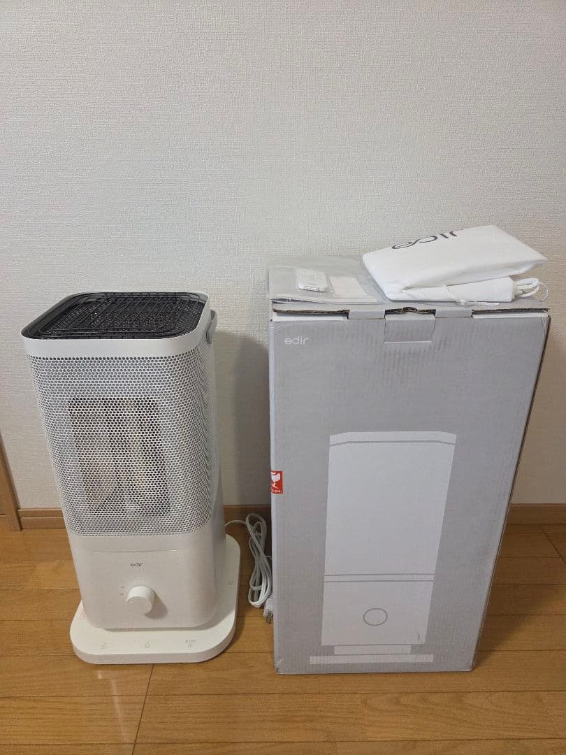 edir 5面カーボンヒーター 2025年 暖房器具 電気ストーブ　電気ヒーター