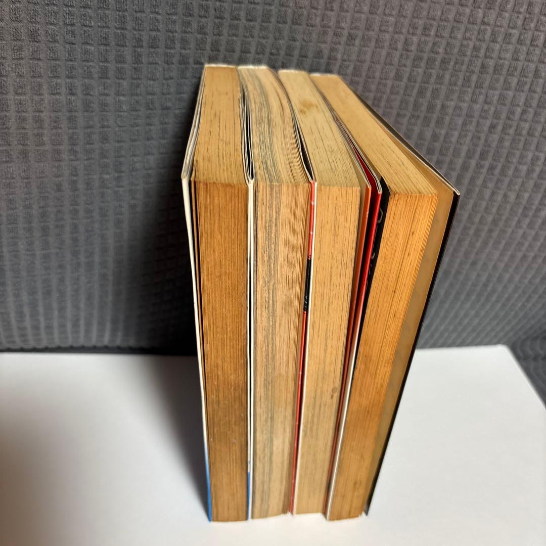 内山亜紀 4冊セット