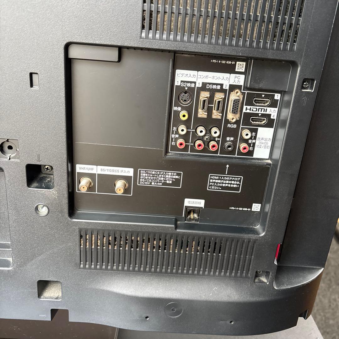 SONY BRAVIA 40型　KDL-40W5 テレビ台セットジャンク品