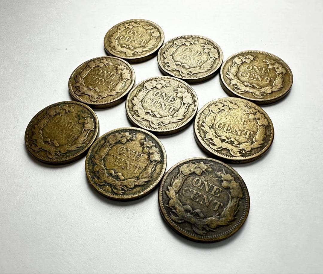 9枚セット】 アメリカ硬貨 青銅貨 1セント フライング イーグル