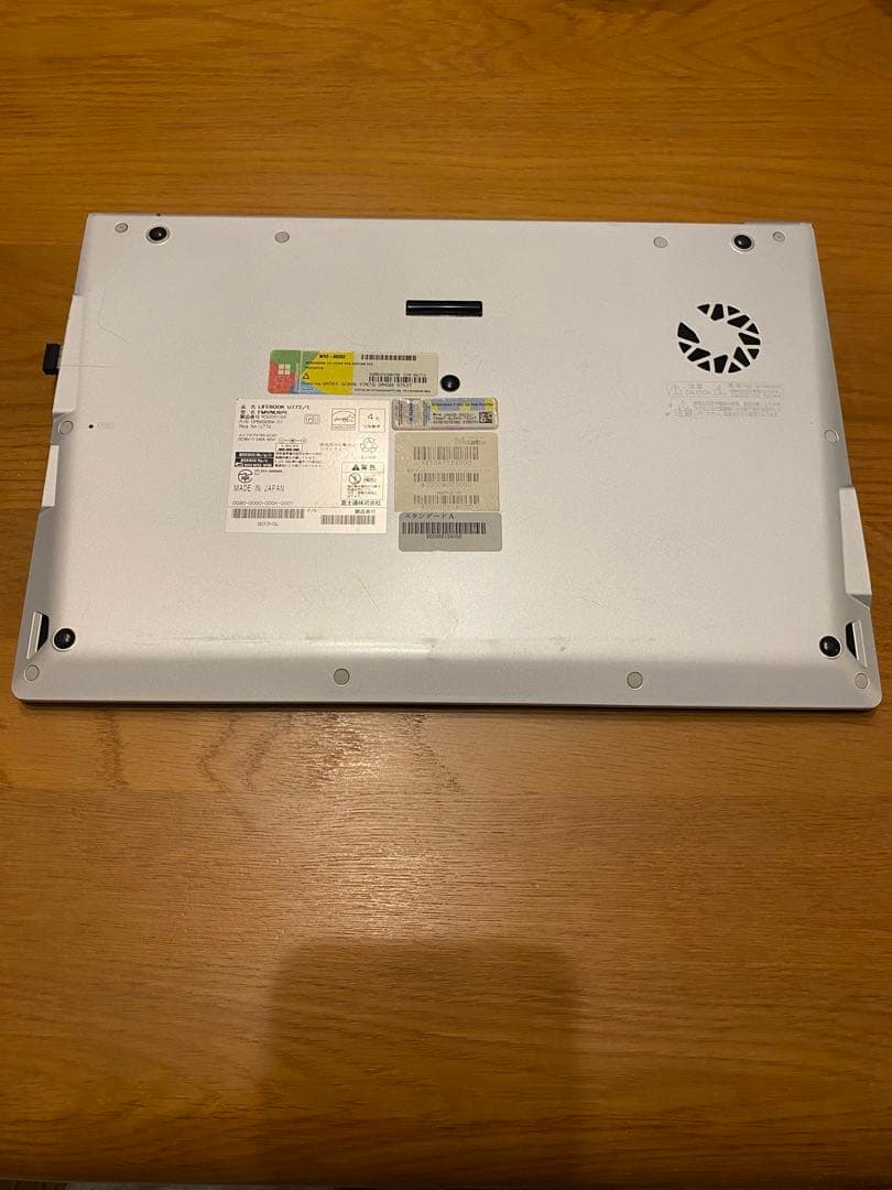 【最終値下】富士通 LIFEBOOK U772/E Intel Core i5
