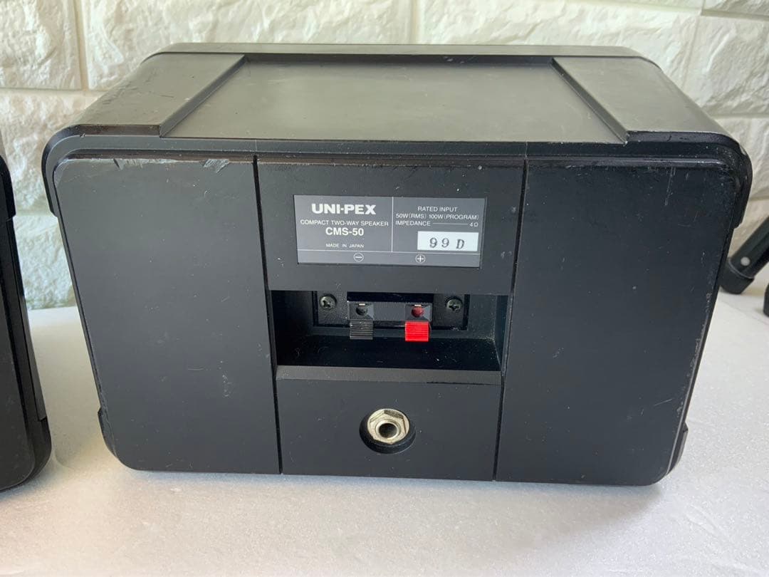 【希少!】　UNI-PEX スピーカー　CMS - 50C・CMS - 50