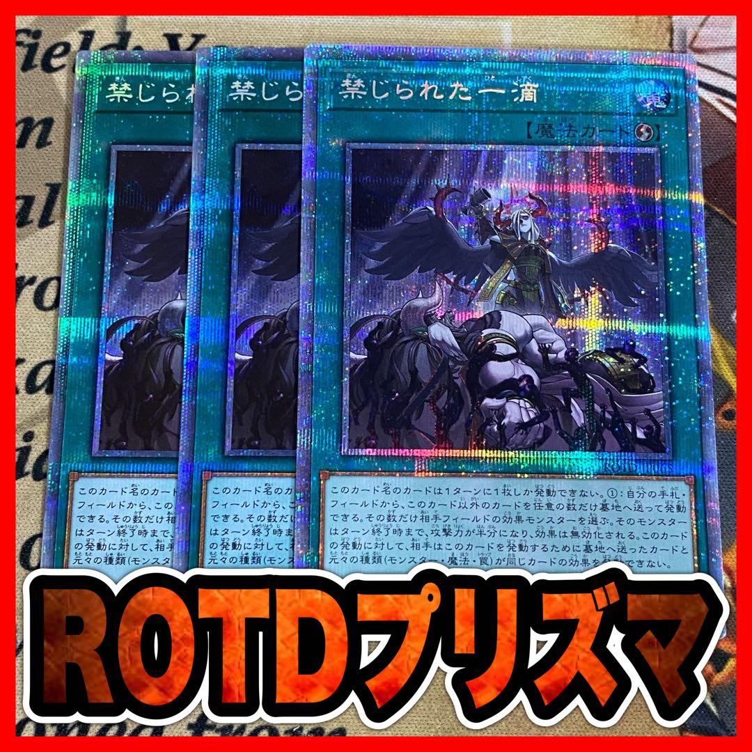 ス*ム様 バトスピ コア ピンクコア(90個)