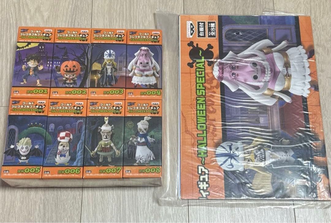 n*7様 ワンピース　ワールドコレクタブルフィギュア　ハロウィンスペシャル　ポス ワンピースワールドコレクタブルフィギュアハロウィンスペシャル2