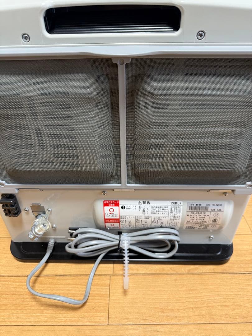 リンナイ ガスファンヒーター RC-Y2401E 都市ガス 20年製