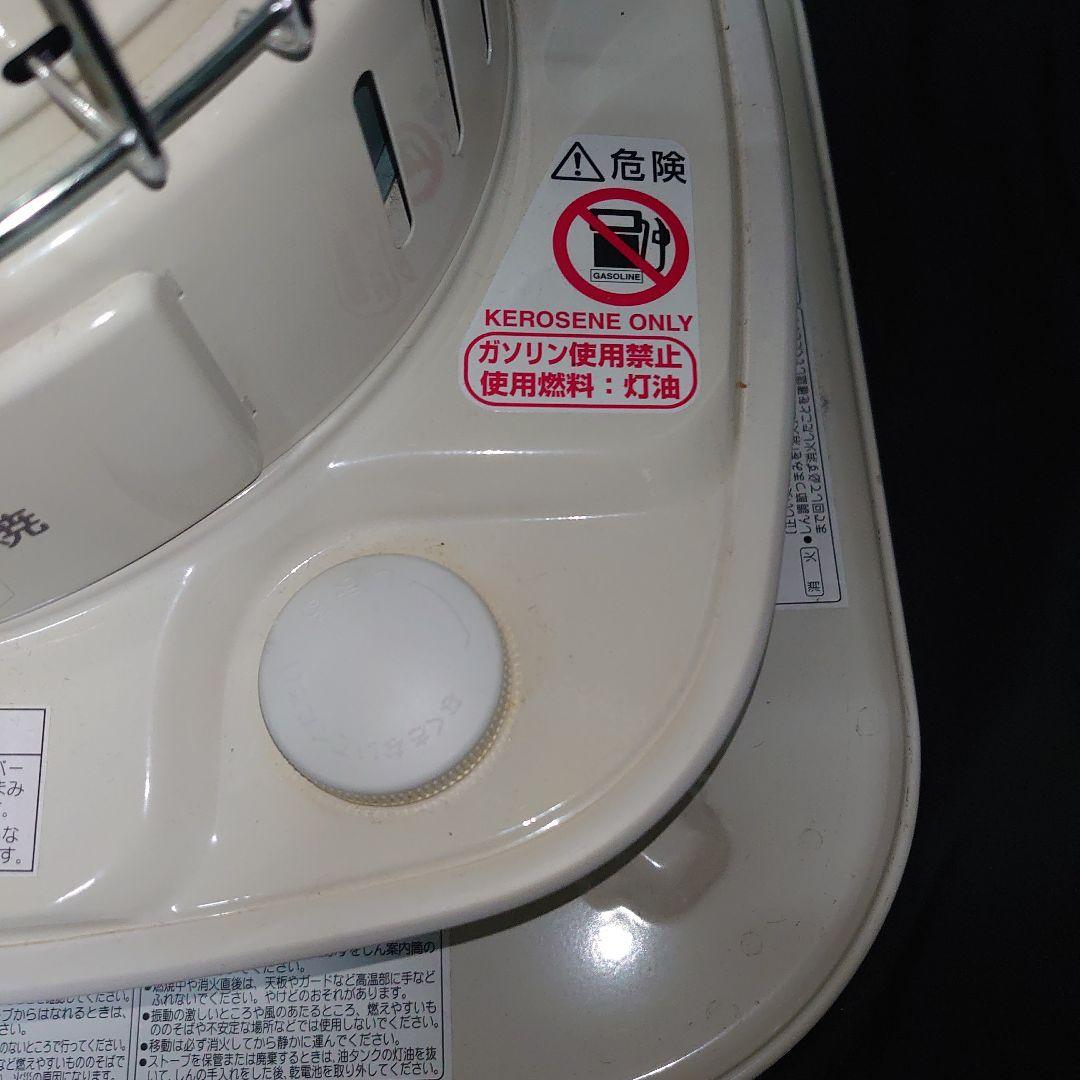 22年コロナ石油ファンヒーター ホワイト SL-5122
