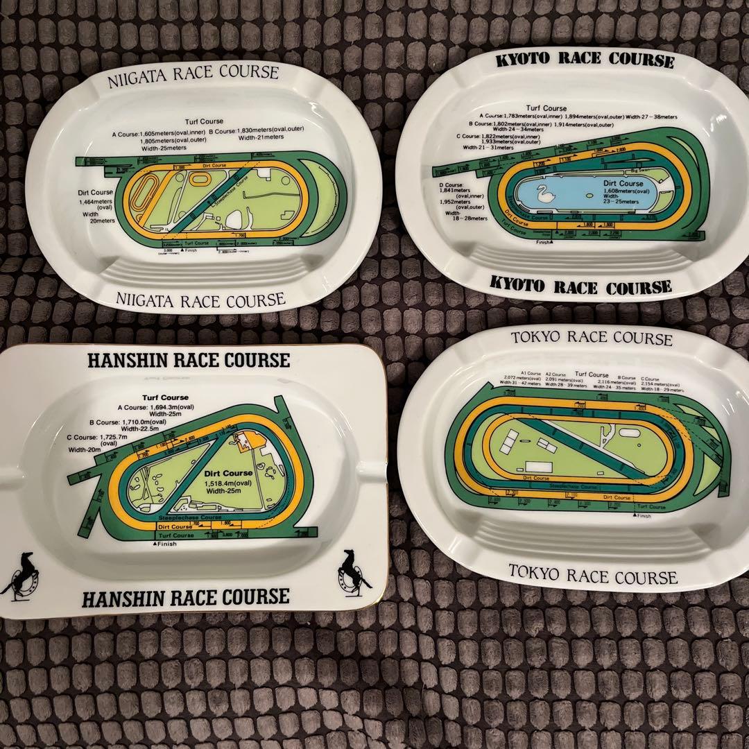 JRA 競馬場コース 灰皿セット - メルカリ