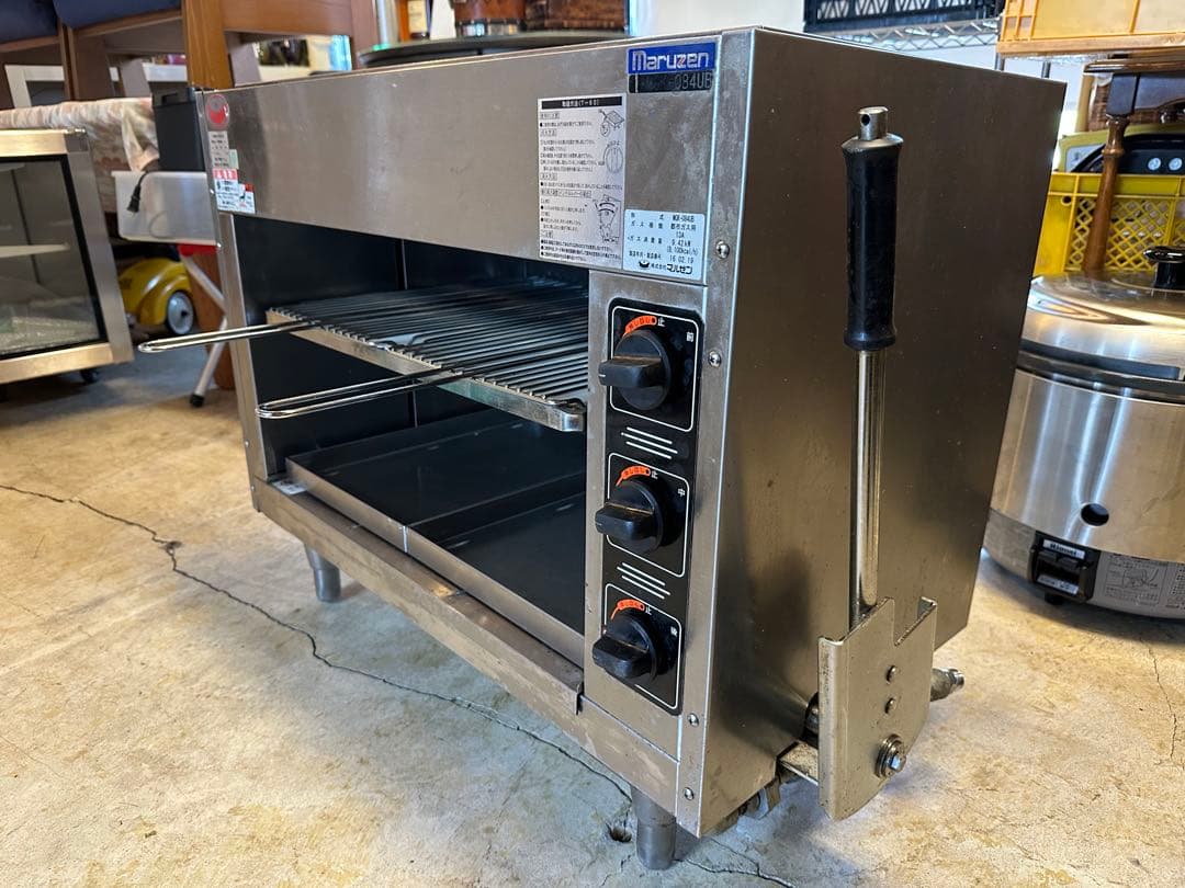 美品 マルゼン 上火式焼物器 スピードグリラー 赤外線バーナー