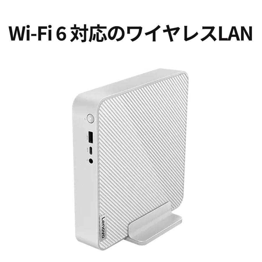 【Lenovo】90W2004WJM　IdeaCentre Mini Gen 8