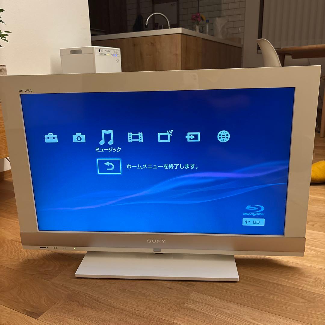 美品　SONY 液晶デジタルテレビ　32インチ