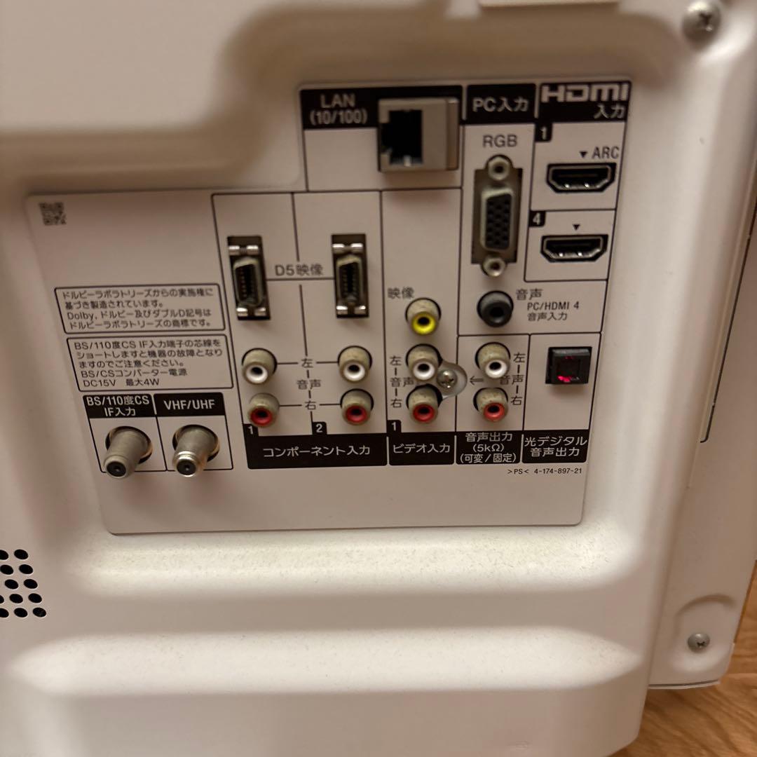 美品　SONY 液晶デジタルテレビ　32インチ