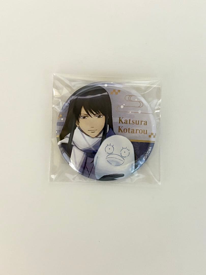 銀魂 冬の装い アニメガ ソフマップ 缶バッジ 桂小太郎 - メルカリ