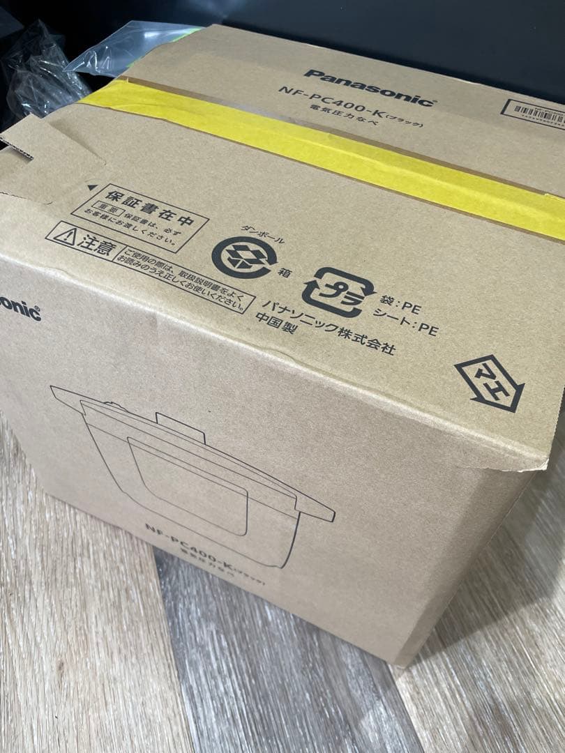 NF-PC-400-K 開封済1度使用品 パナソニック NF-PC400-K [ブラック] 価格比較 - 価格.com