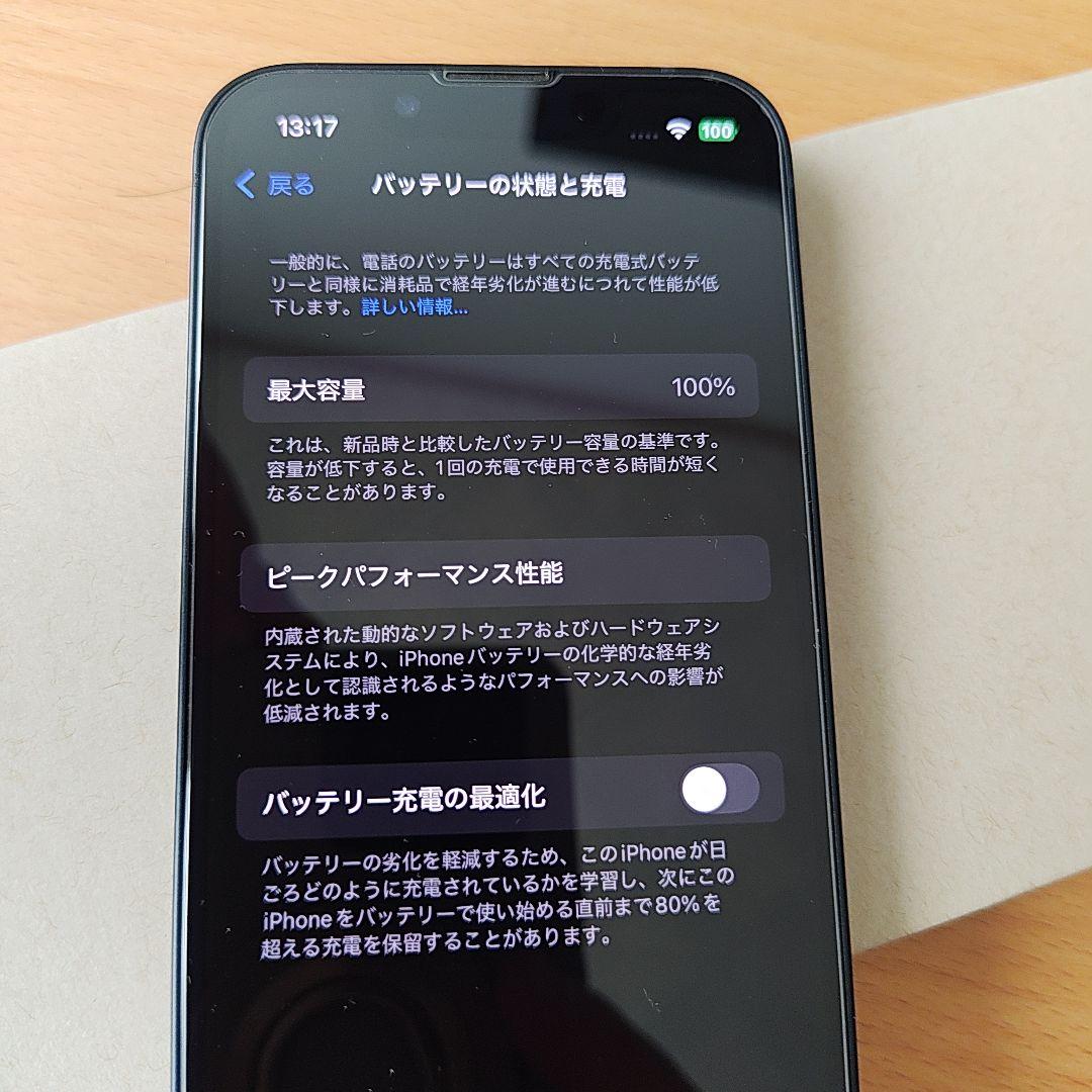 Apple iPhone 13 mini 128GB ミッドナイト