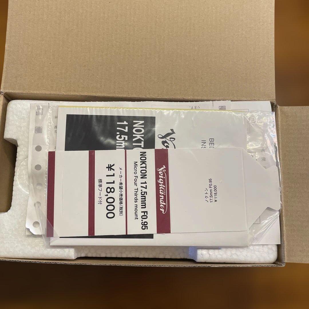 Voigtländer Nokton 17.5mm f0.95レンズ