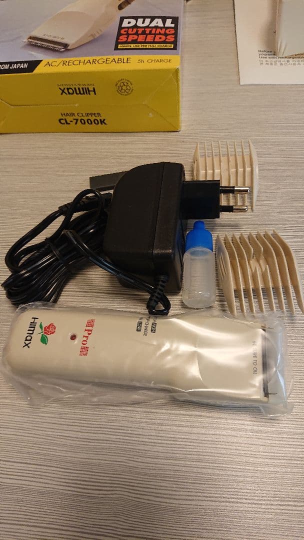 HIMAX プロバリカン CL-7000K (オマケ付き) - メルカリ