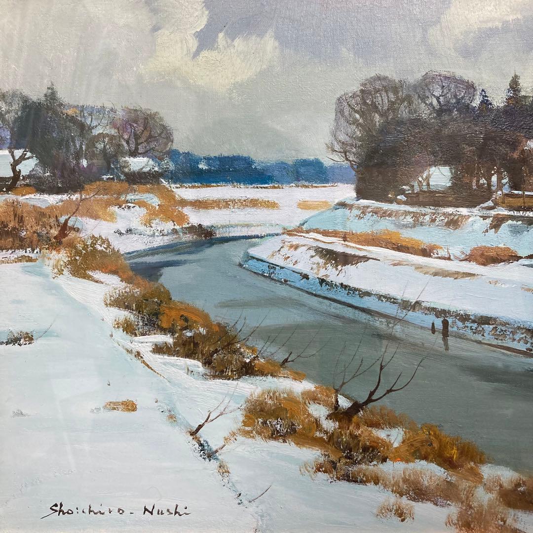 真作保証】塗師祥一郎「待春の川辺」油彩6号 直筆サイン 共シール有り