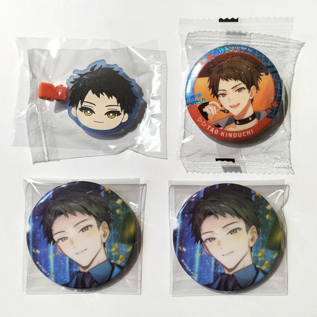 18TRIP エイトリ 缶バッジ vol.8 カプ缶 前髪クリップ 木ノ内太緒