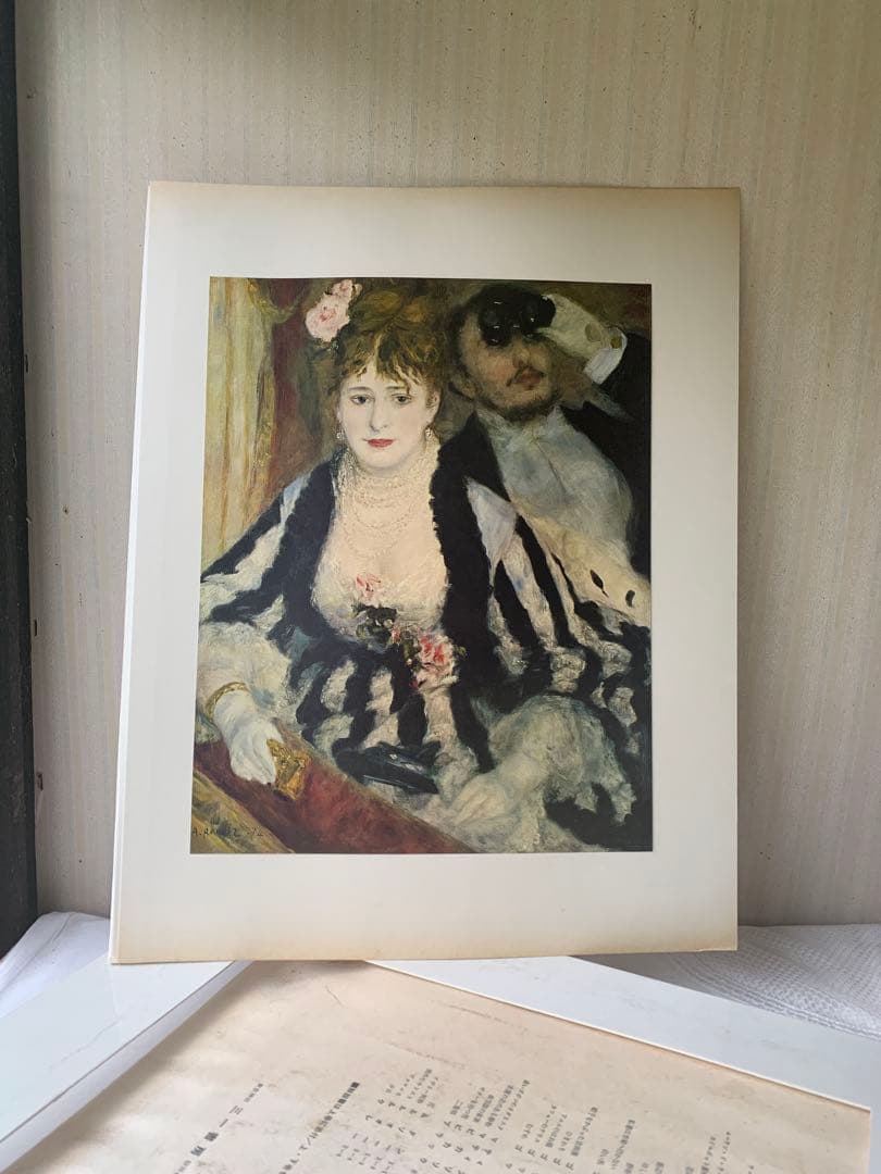 ✴︎希少　✴︎経年劣化なし　【世界の名画100選】印刷物 楽天市場】世界の名画 100の通販