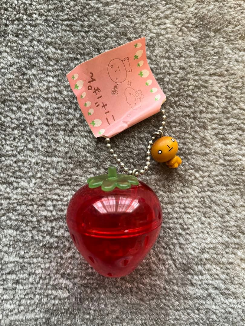 ゲキレア‼️こげぱん いちごパン キーホルダー2個セット サンエックス