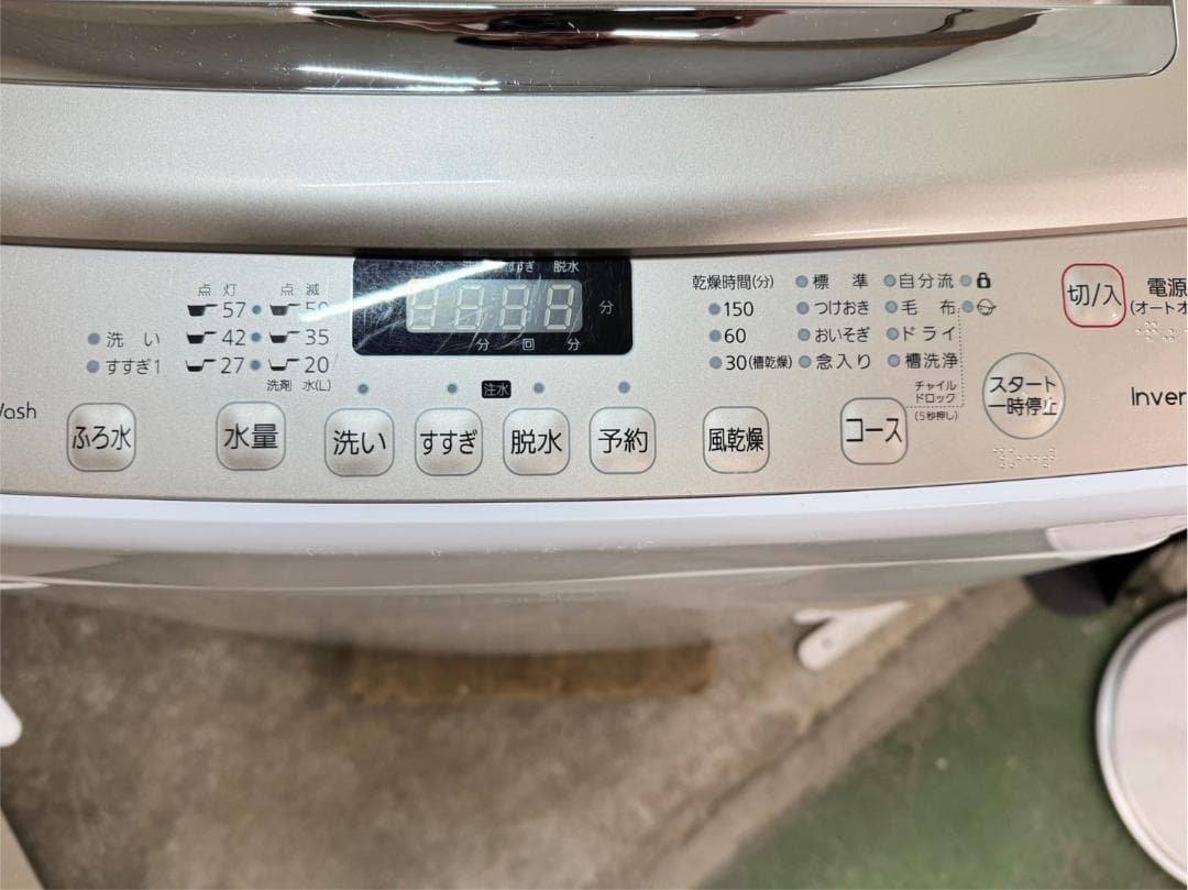 大阪送料無料☆3か月保障付き☆洗濯機☆2019年☆HW-DG75A☆IS-256