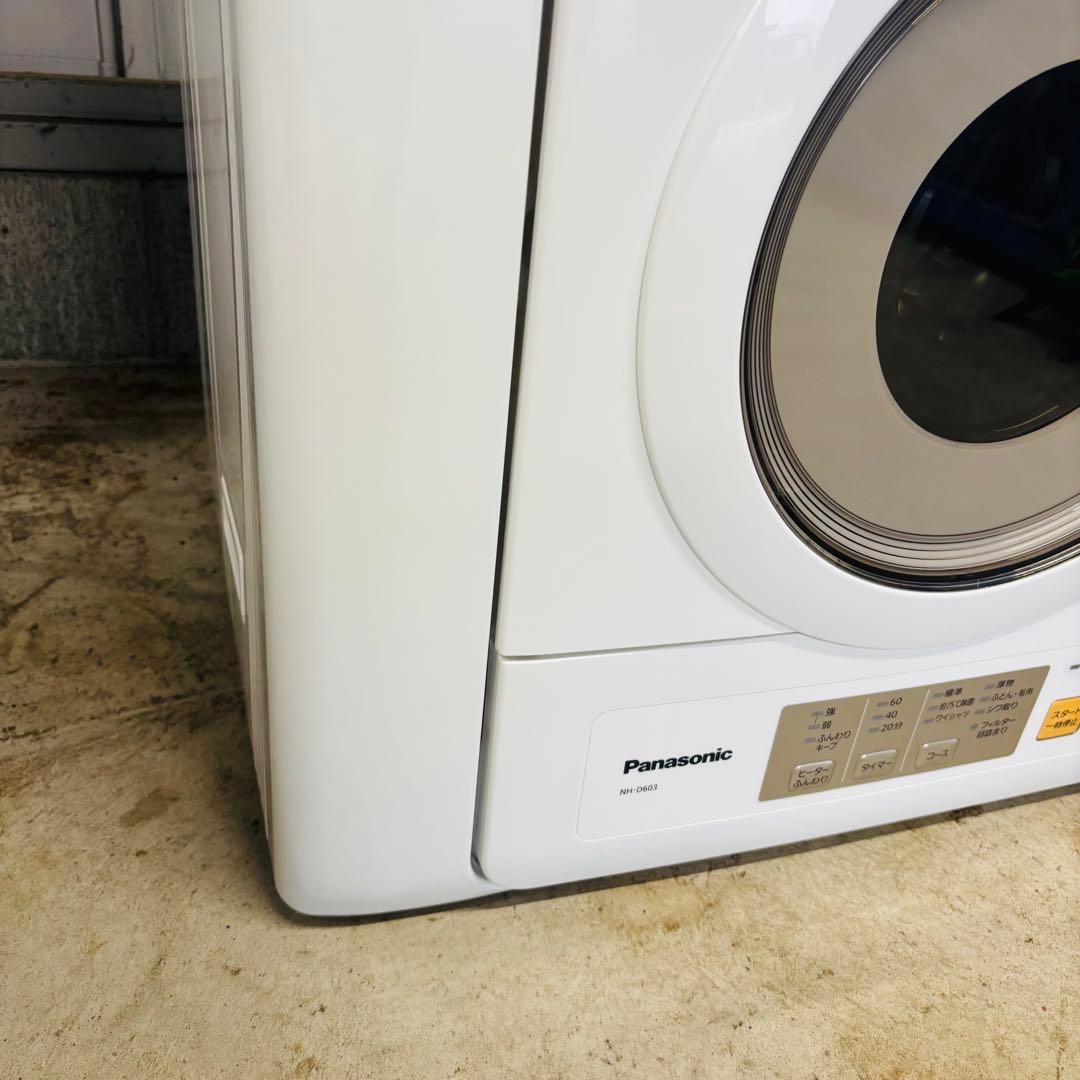 Panasonic NH-D603 除湿型電気衣類乾燥機 2023年製