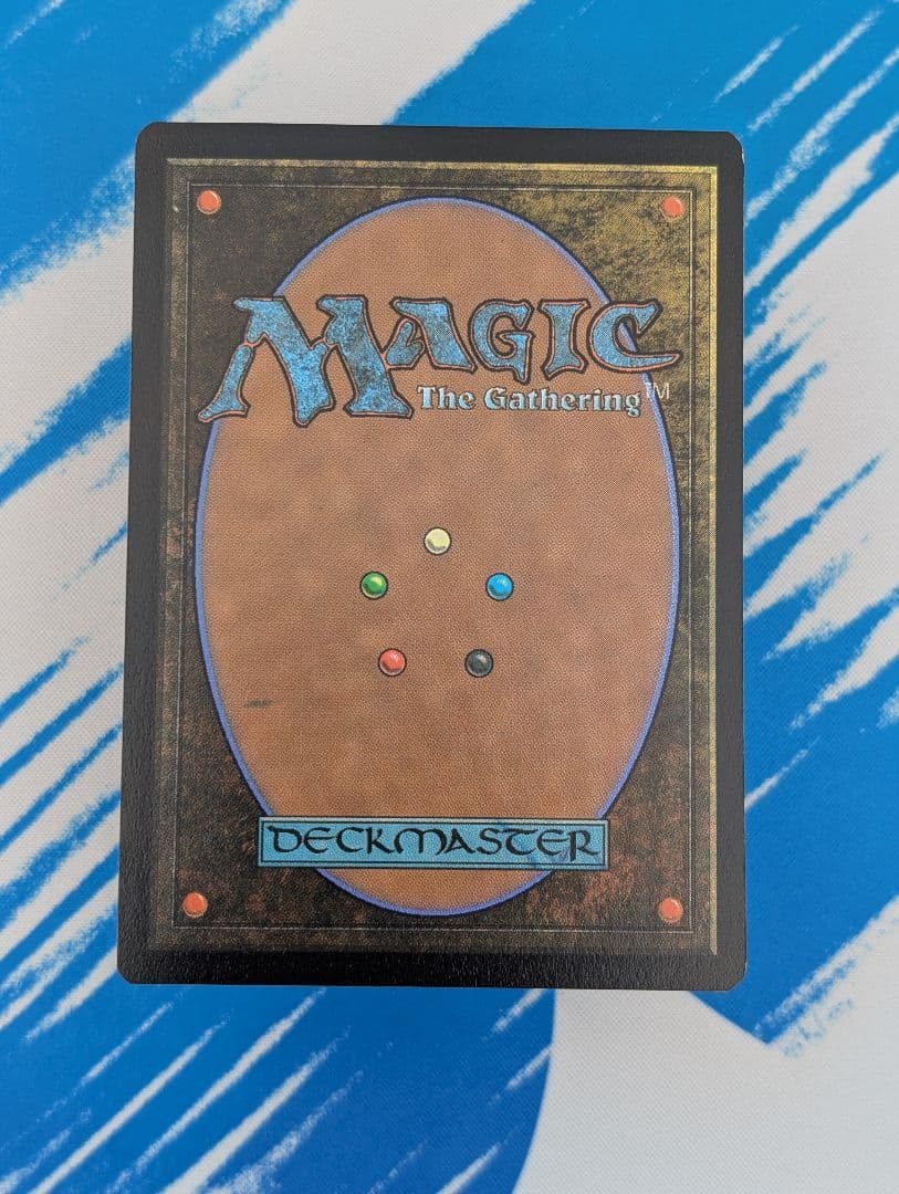 MTG FOIL Secret Lair ヨウジンボウ(孤独) - メルカリ