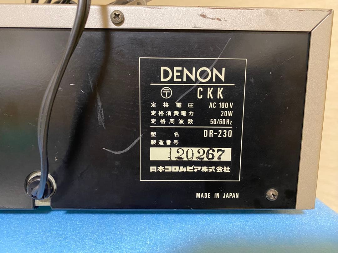 DENON DR-230 カセットデッキ