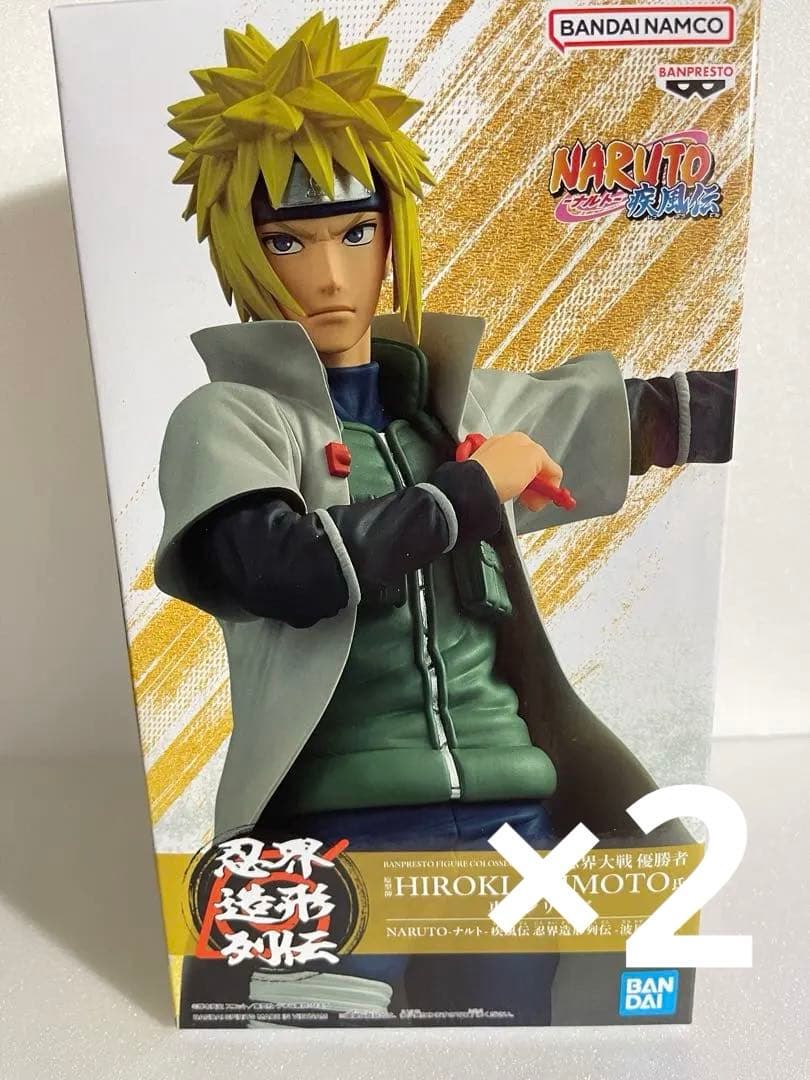 NARUTO -ナルト- 疾風伝 忍界造形列伝 -波風ミナト- 2個セット - メルカリ