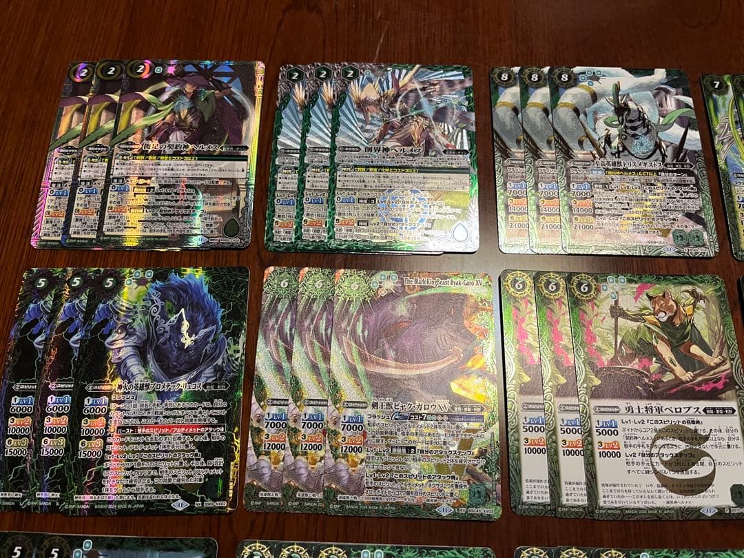 契約神ヘルメス 剣獣 デッキ パーツ まとめ売り 契約神ヘルメス 剣獣