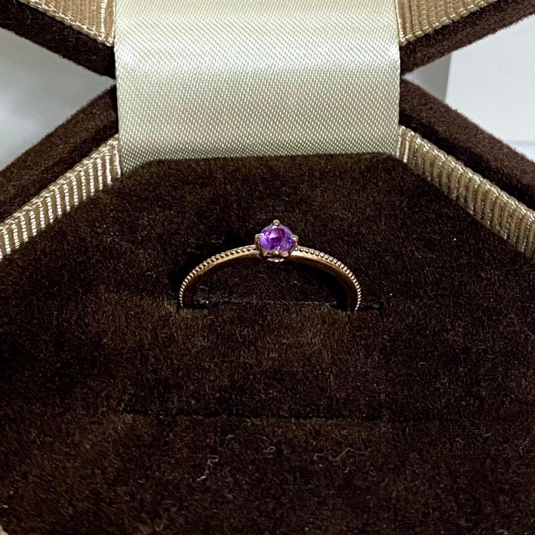 agete K10 アメジスト 2月誕生石 マザーリング 5号 販売証明書あり