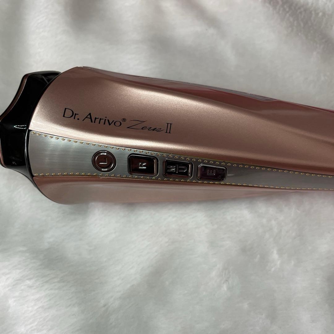 ドクターアリーヴォ ザ ゼウス II「アテナローズ」美容液2本つき