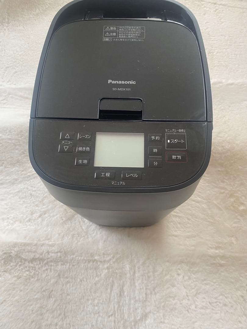 Panasonic SD-MDX101 ホームベーカリー ブラック 概要 ホームベーカリー SD-MDX101 | ホームベーカリー | Panasonic
