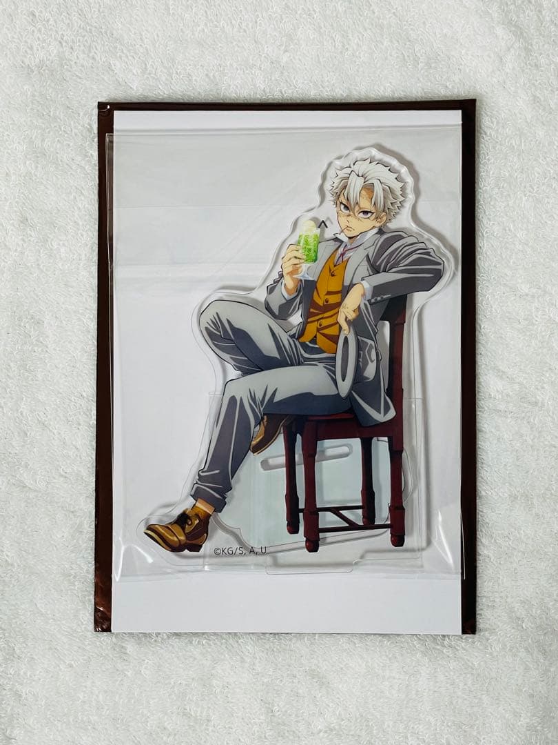 鬼滅の刃 不死川 実弥 純喫茶 アクスタ AGF アクリルスタンド - メルカリ