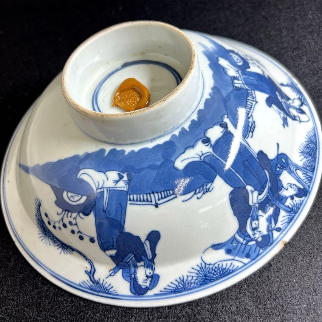 九頭馬 干支 メルヘン画 縁起物 額装 シルクスクリーン 松浦敬文