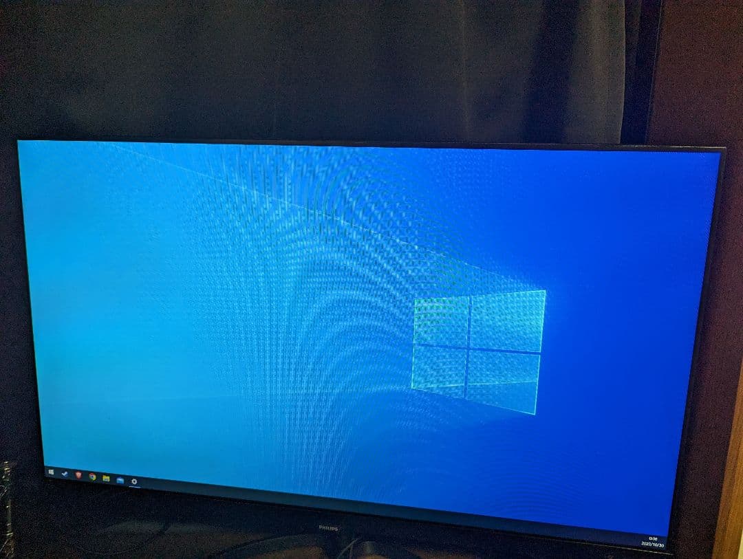 スマホ・タブレット・パソコン PHILIPS 271E9/11