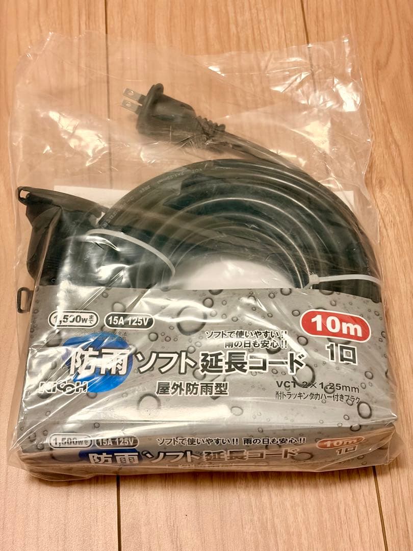 Tapo C246D & 防水電源コード & 取付自在板 & PVKボックス - メルカリ