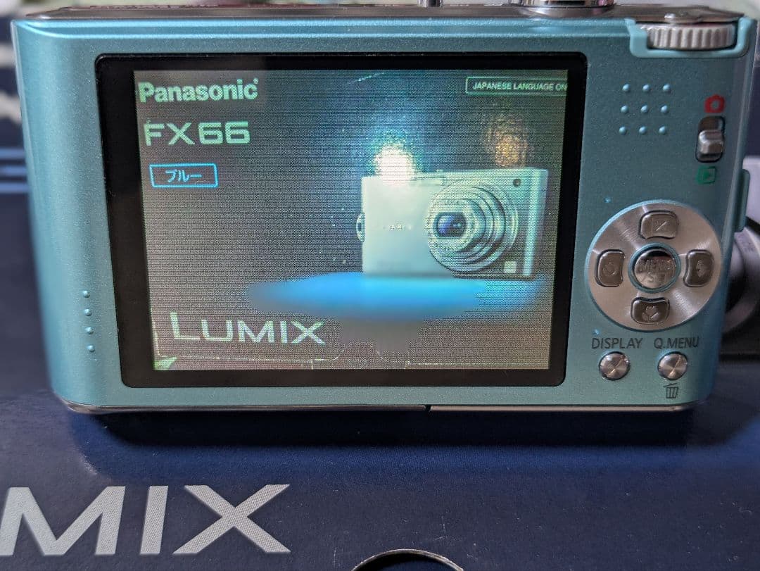 付属品完備 美品 Panasonic LUMIX DMC-FX66 ブルー