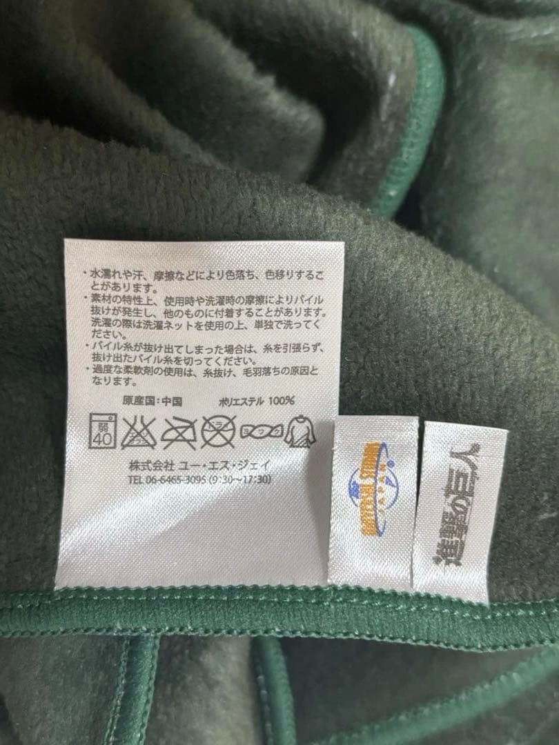 USJ 進撃の巨人 調査兵団 マフラータオル マント ユニバ フード付き