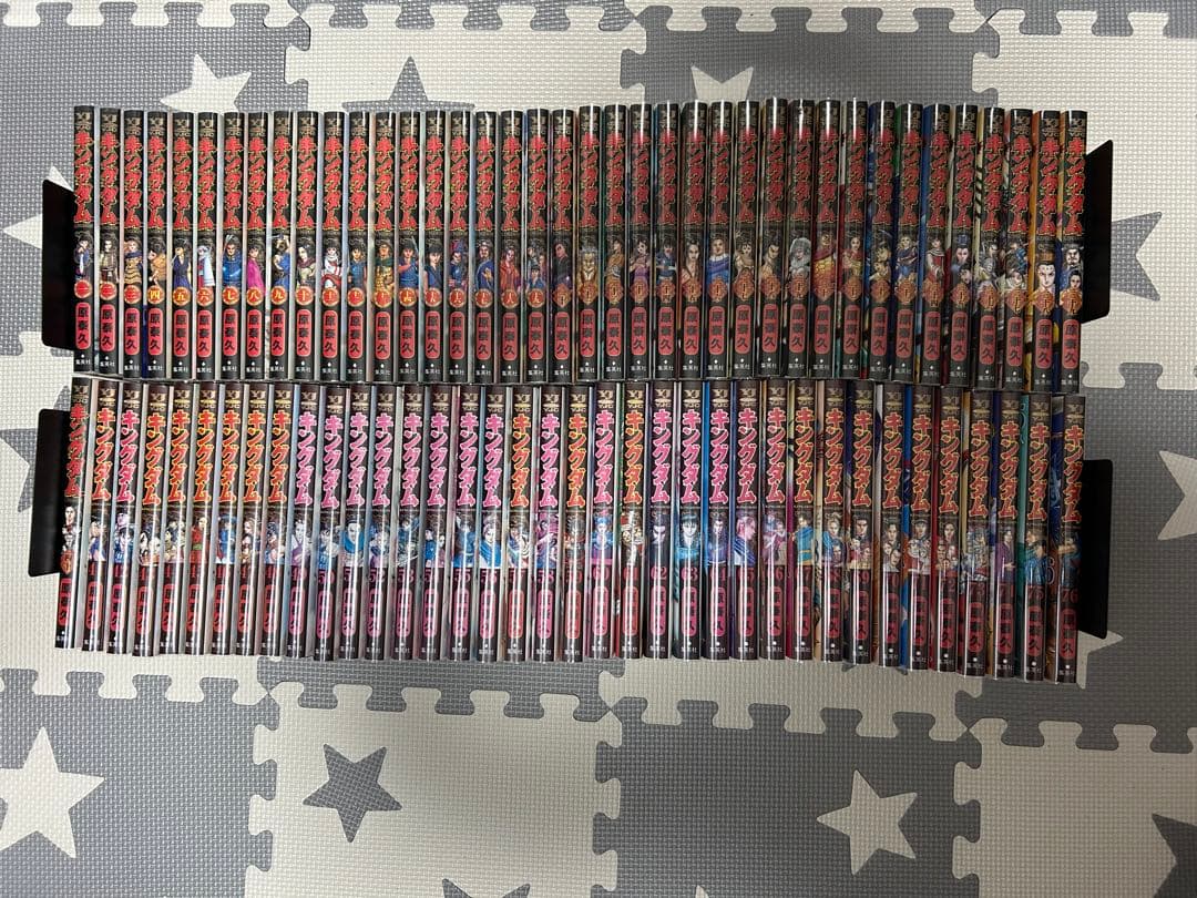 キングダム　全巻　1〜76巻 キングダム 全巻 1〜76巻