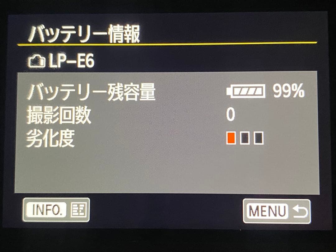 Canon EOS 70D ボディ