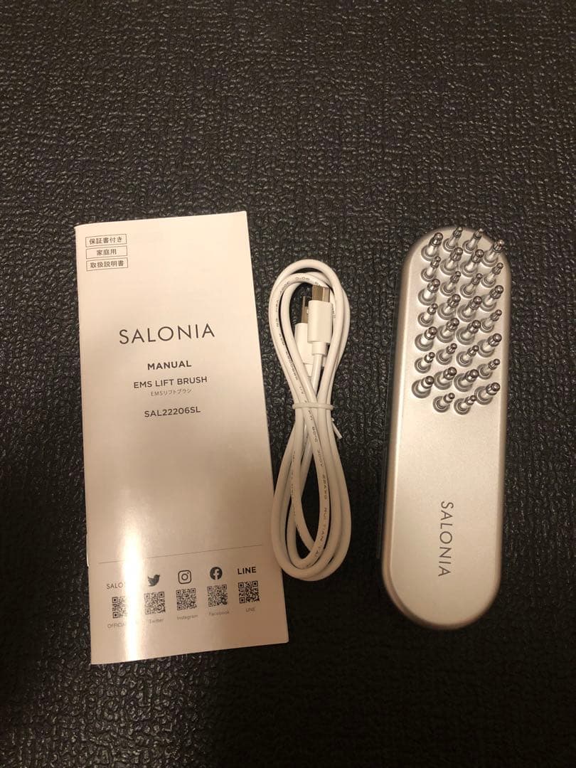 ‼️今だけセール‼️超美品【サロニア】リフトブラシ リフトアップ￼