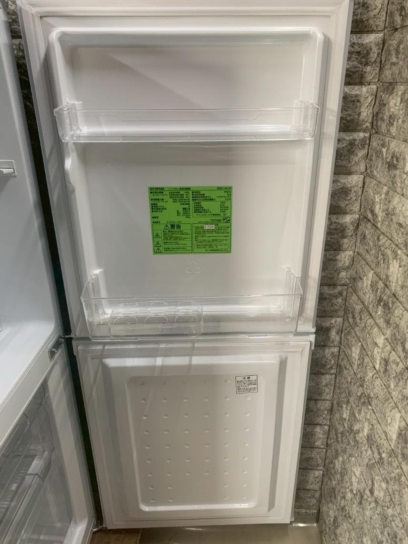 大阪送料無料★3か月保障付★冷蔵庫★2023年★IRSD-14A-W★R-728