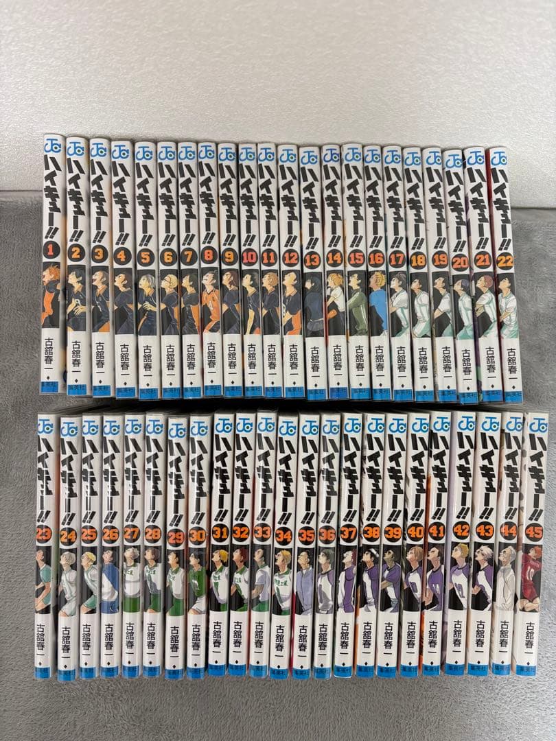 ハイキュー!! 全巻セット 即日発送！！ ハイキュー‼︎全巻セット 【初版多数】