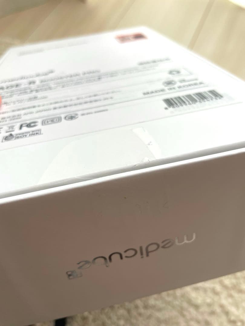 【専用】メディキューブ　美顔器　AGE-R BOOSTER PROブースタープロ